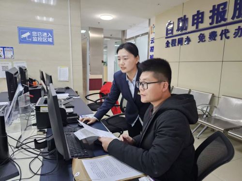 壽光市多措并舉齊發(fā)力 全力沖刺信息技術咨詢服務企業(yè)“開門紅”