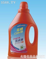 廣州市荔灣區雅麗清潔用品廠 織物洗護產品展示與選購指南