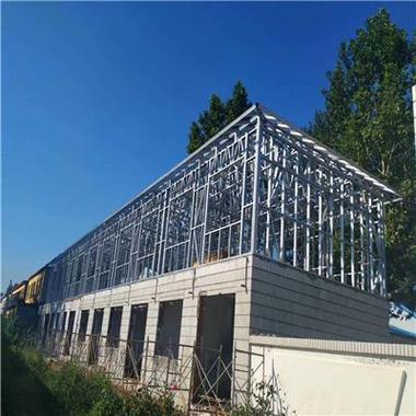 輕鋼別墅 鋼構(gòu)集成房屋 活動(dòng)板房 定制戶外景觀房 裝配式建筑