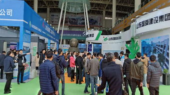 2019第四屆中國 青島 綠色建筑與裝配式建筑展覽會(huì)