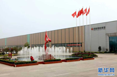 湖北高企百?gòu)?qiáng)巡禮|科技助力鴻路鋼構(gòu)高質(zhì)量發(fā)展