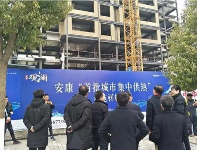 西安建筑科技大學副校長、中國著名鋼結構專家郝際平率團考察安康高新區卓達綠色裝配式產業基地