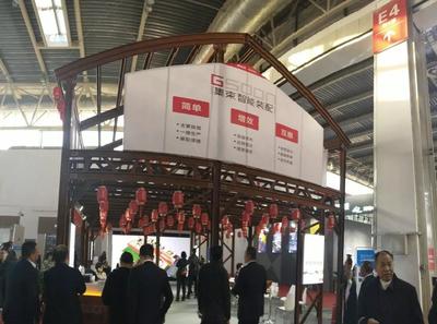 新鄉(xiāng)廣播電視臺 | 住宅也有博覽會!咱新鄉(xiāng)的這個企業(yè)參加了,河南唯一